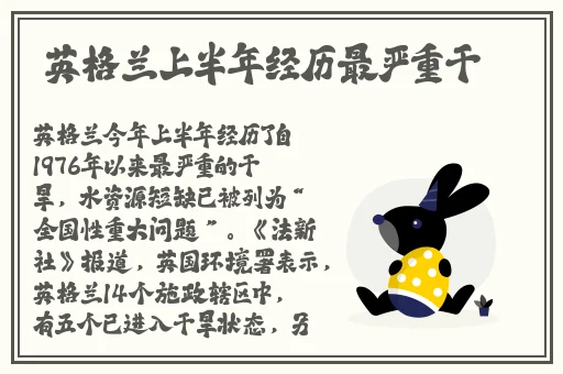一二三四区无线