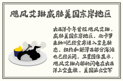 by1381鱿鱼官网换哪了