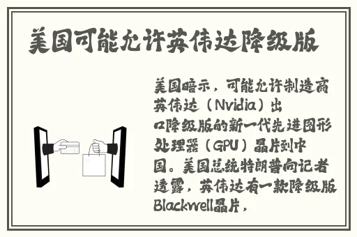 qyule青娱乐极品视觉盛宴