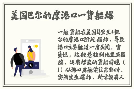 国产精品国产中国久久
