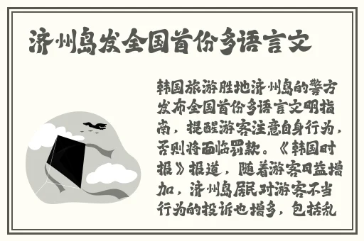 E罩杯忘记了穿内衣感受